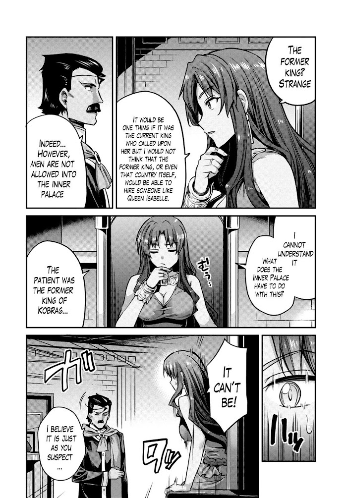 Risou No Himo Seikatsu (novel) Chapter 10 page 22 - 