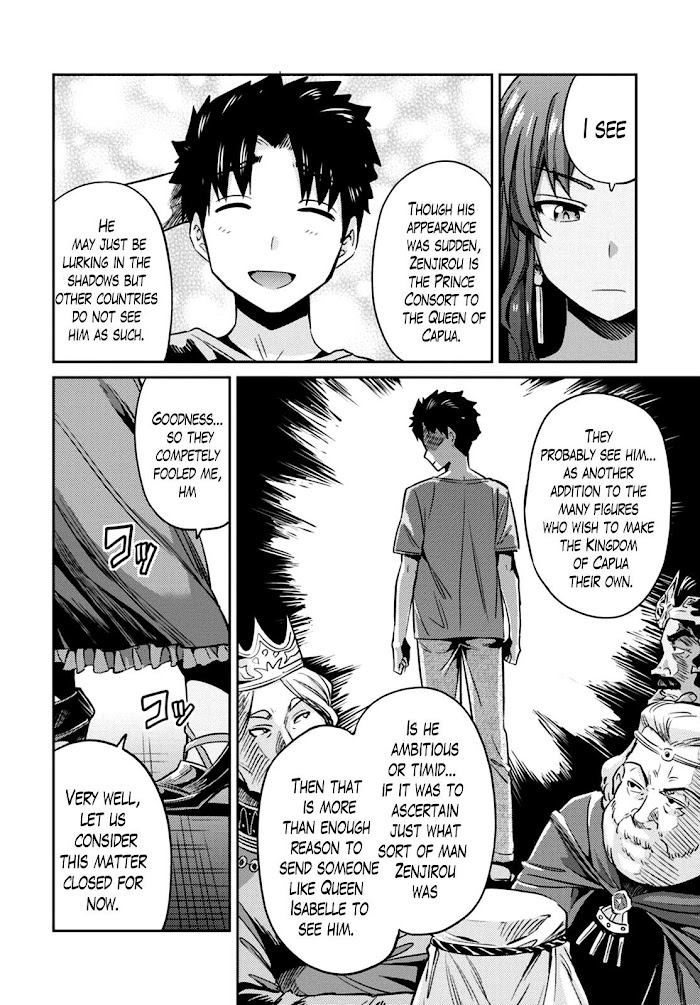 Risou No Himo Seikatsu (novel) Chapter 10 page 24 - 