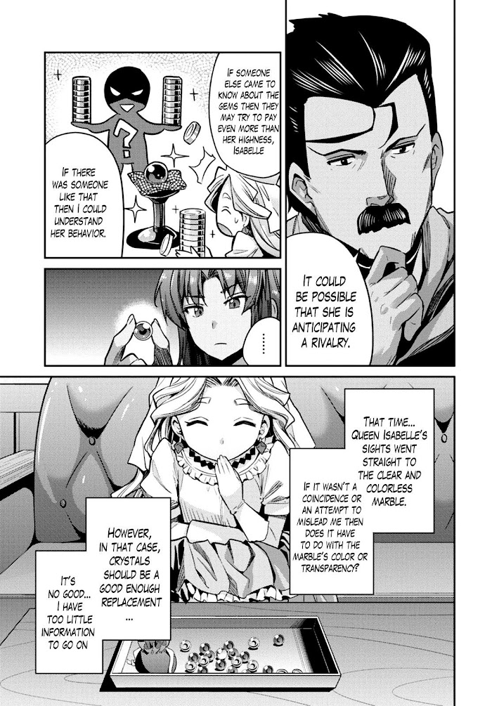 Risou No Himo Seikatsu (novel) Chapter 10 page 27 - 