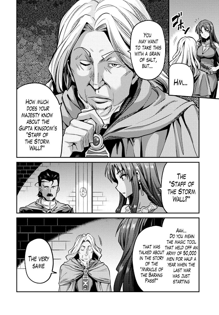 Risou No Himo Seikatsu (novel) Chapter 10 page 28 - 