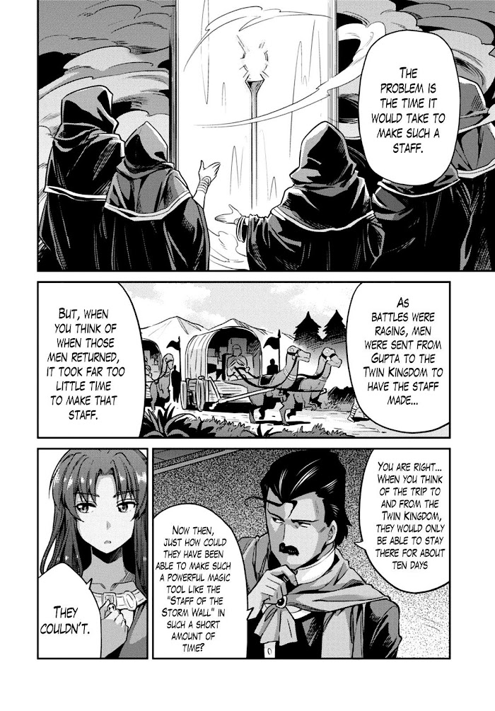 Risou No Himo Seikatsu (novel) Chapter 10 page 30 - 