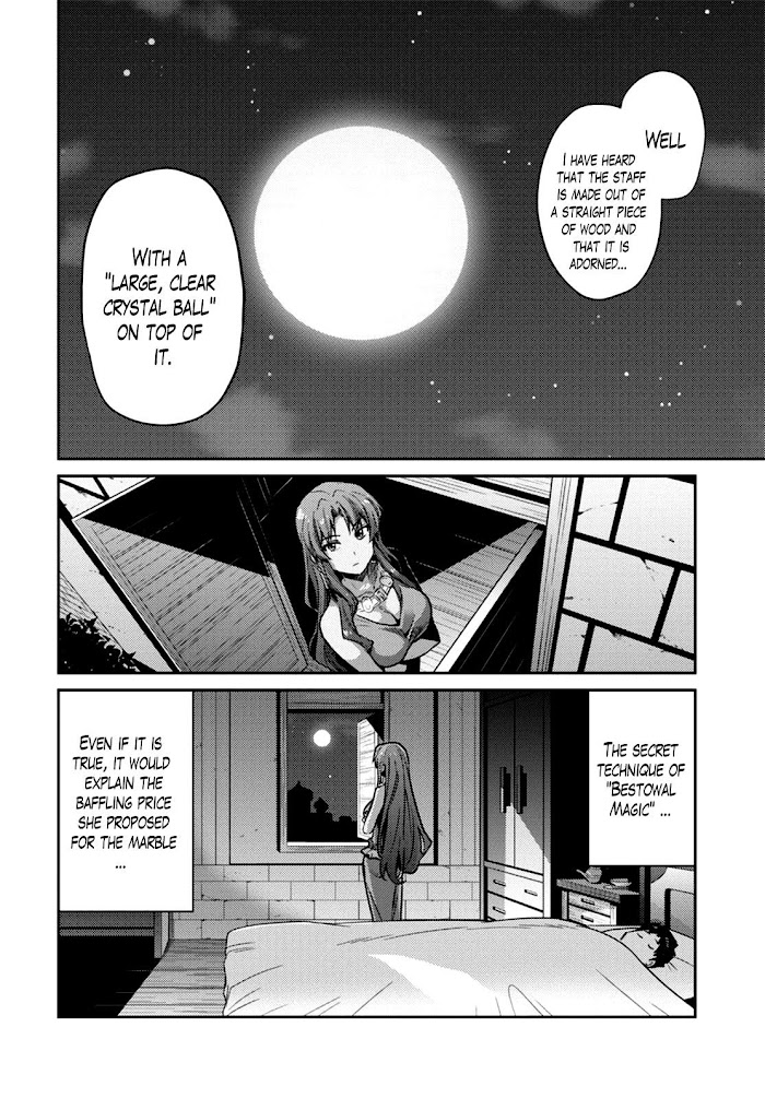 Risou No Himo Seikatsu (novel) Chapter 10 page 34 - 