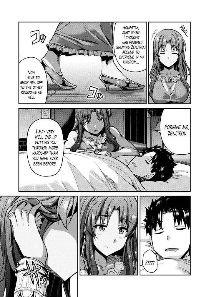 Risou No Himo Seikatsu (novel) Chapter 10 page 35 - 