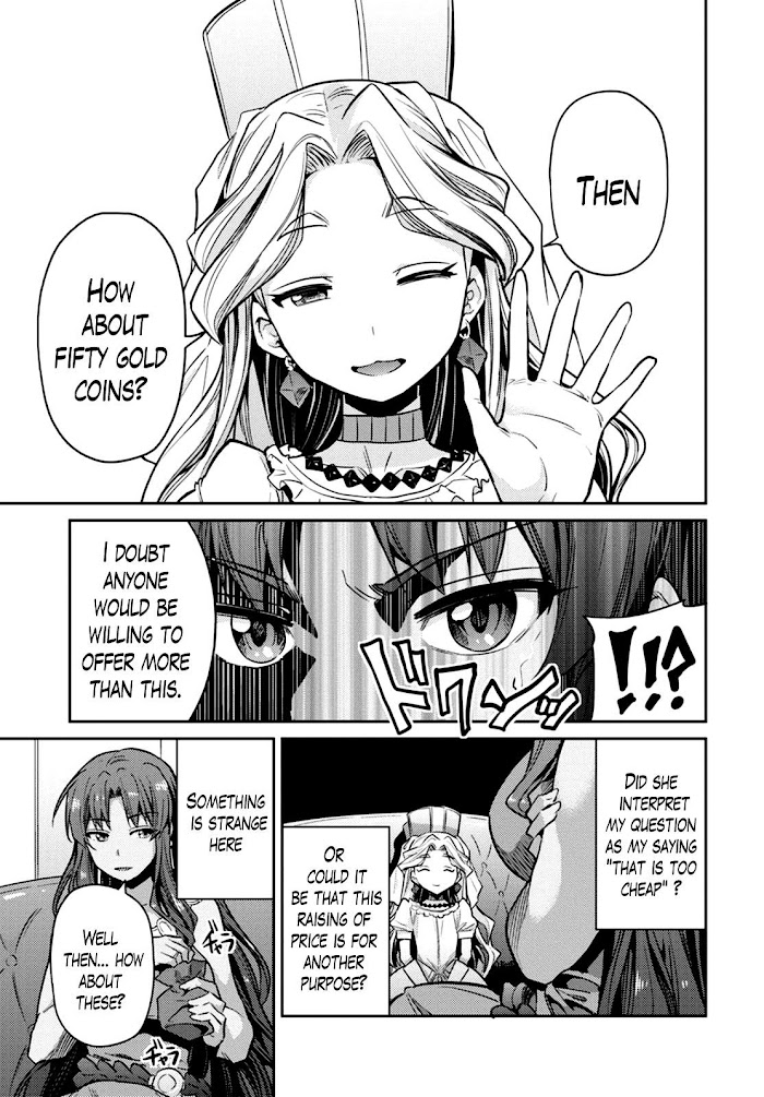 Risou No Himo Seikatsu (novel) Chapter 10 page 5 - 