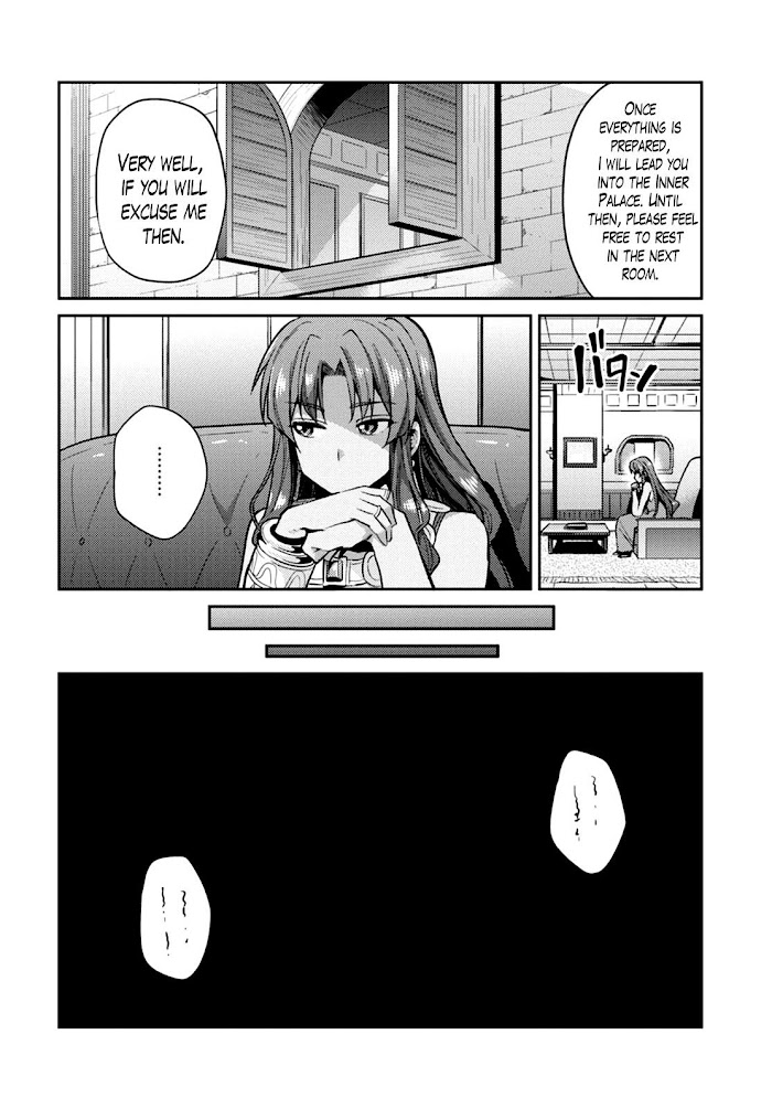 Risou No Himo Seikatsu (novel) Chapter 10 page 10 - 