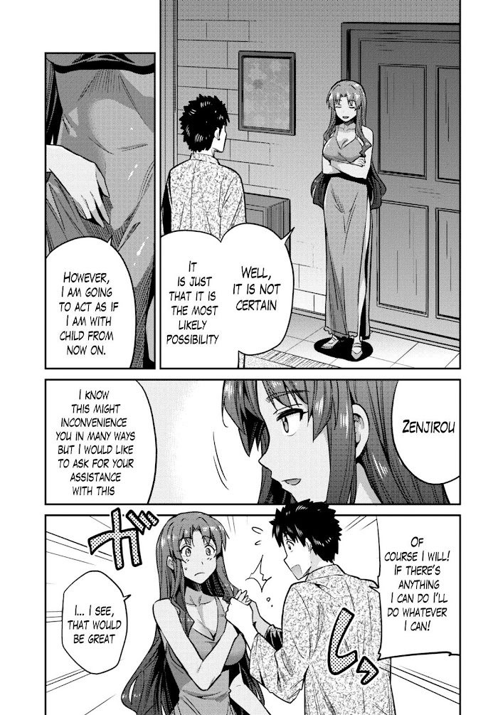 Risou No Himo Seikatsu (novel) Chapter 11 page 14 - 