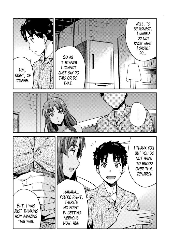 Risou No Himo Seikatsu (novel) Chapter 11 page 15 - 