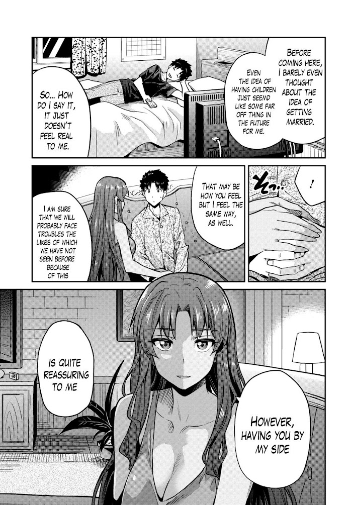 Risou No Himo Seikatsu (novel) Chapter 11 page 16 - 