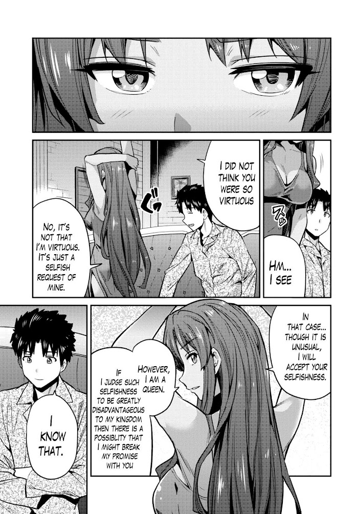 Risou No Himo Seikatsu (novel) Chapter 11 page 20 - 