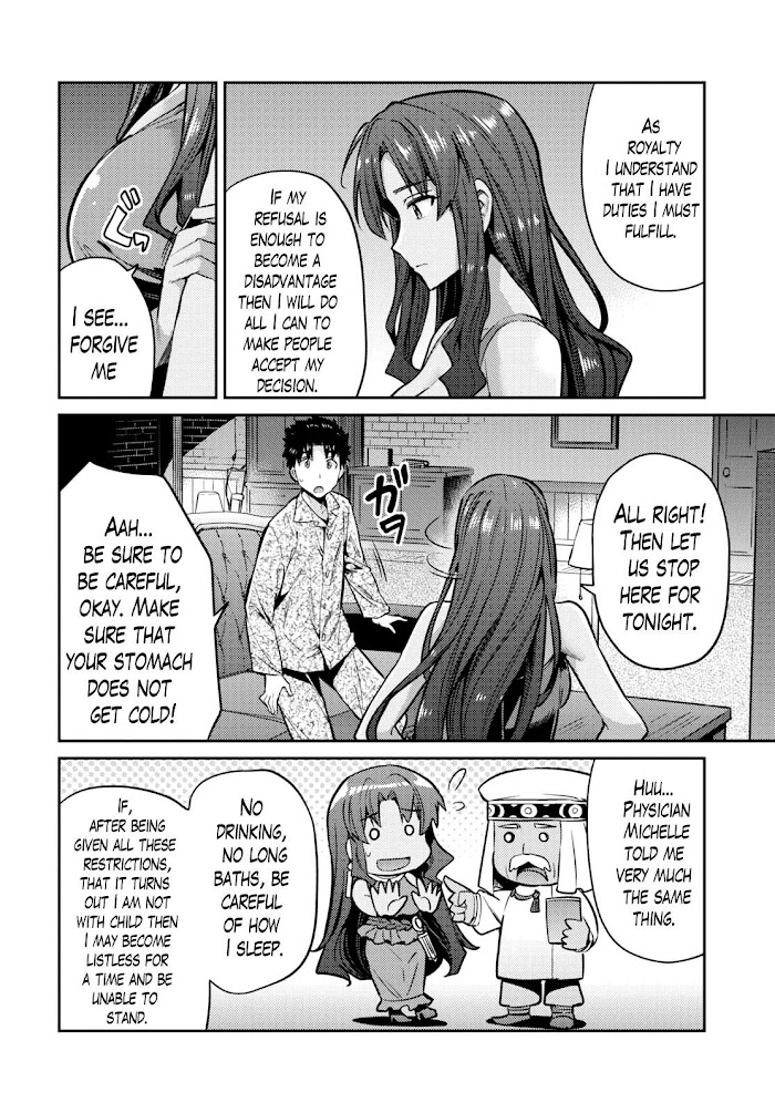 Risou No Himo Seikatsu (novel) Chapter 11 page 21 - 