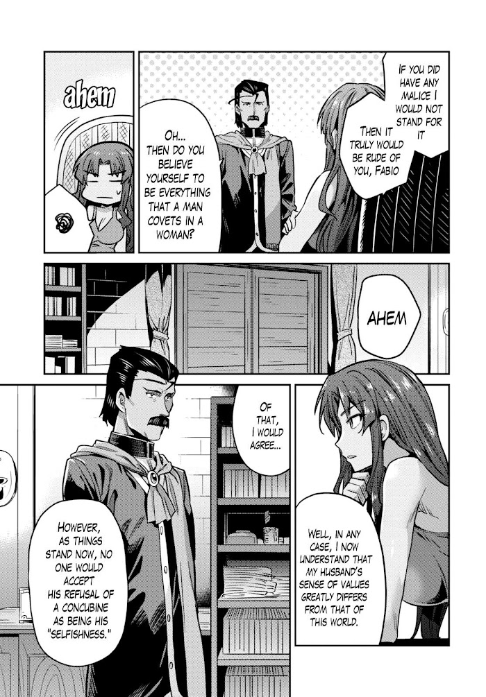 Risou No Himo Seikatsu (novel) Chapter 11 page 26 - 