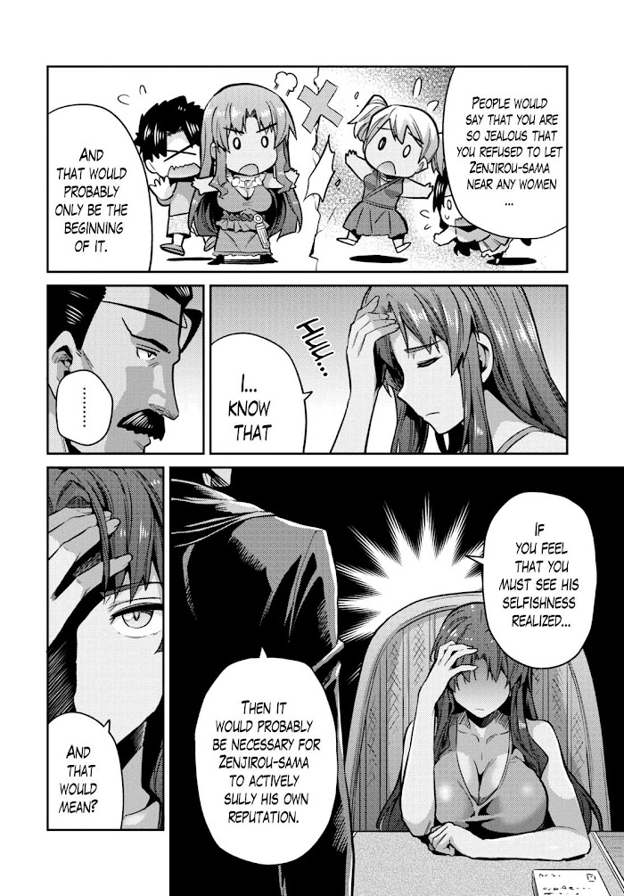Risou No Himo Seikatsu (novel) Chapter 11 page 27 - 