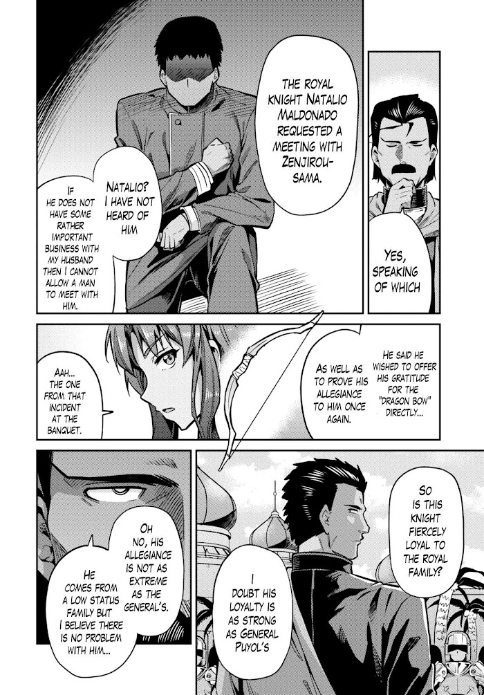 Risou No Himo Seikatsu (novel) Chapter 11 page 29 - 