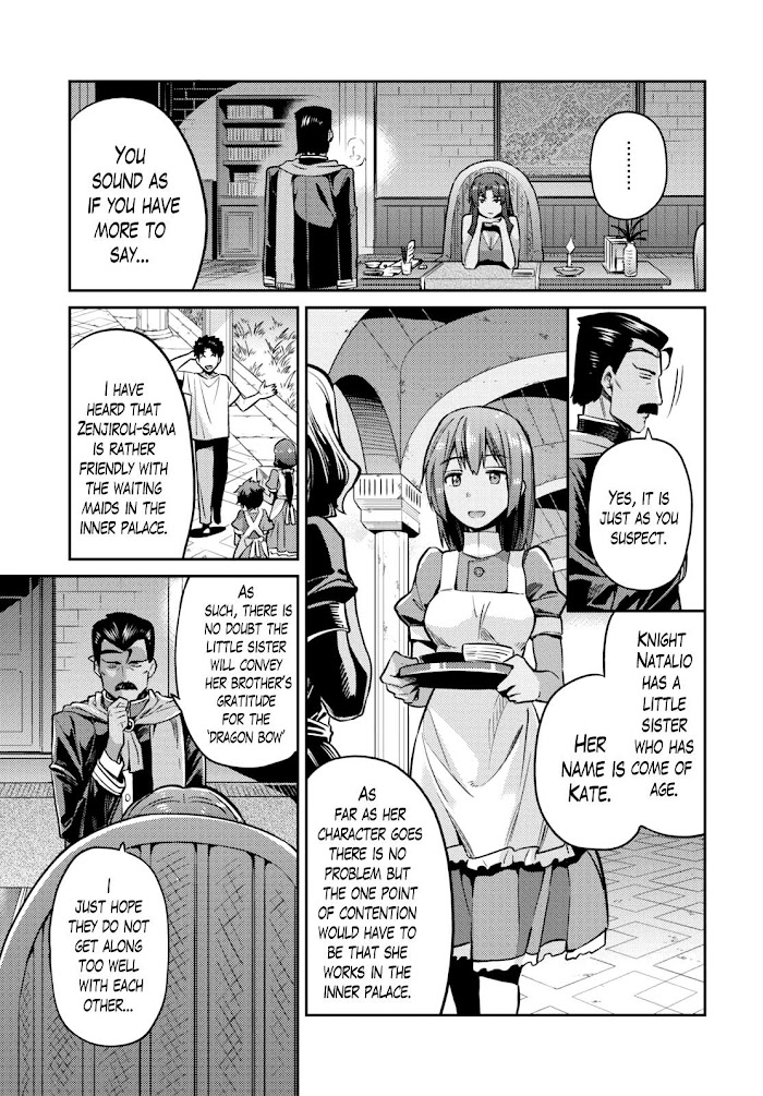 Risou No Himo Seikatsu (novel) Chapter 11 page 30 - 