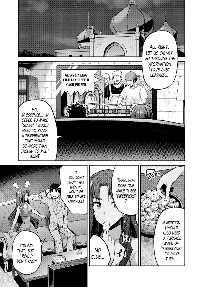 Risou No Himo Seikatsu (novel) Chapter 11 page 4 - 