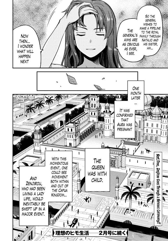 Risou No Himo Seikatsu (novel) Chapter 11 page 31 - 