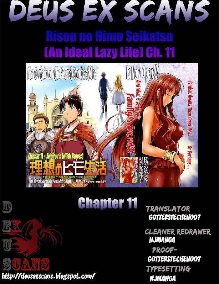 Risou No Himo Seikatsu (novel) Chapter 11 page 32 - 