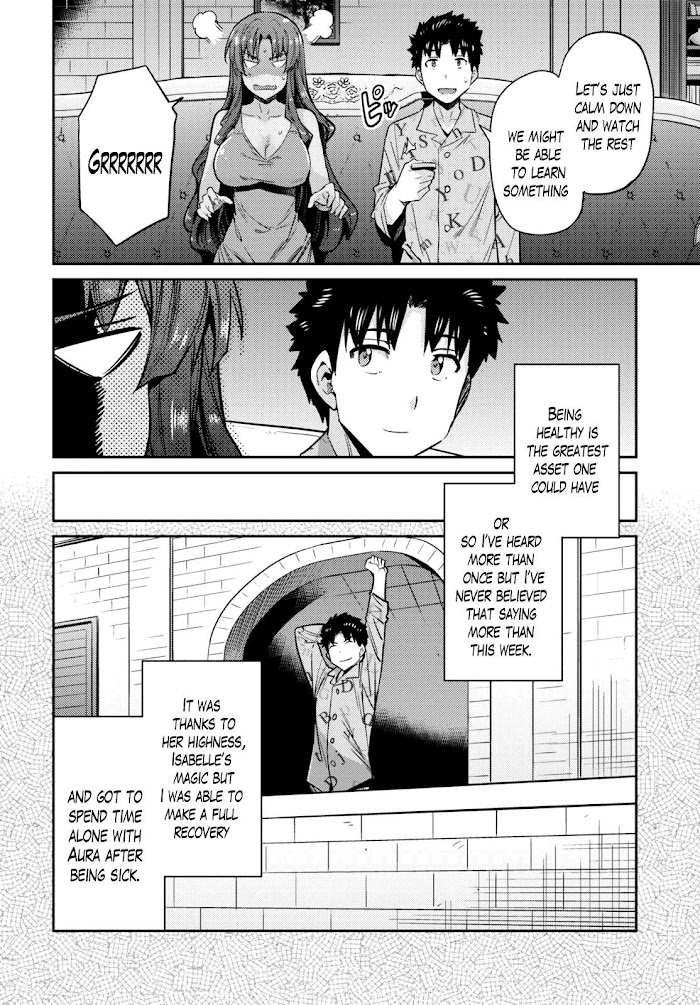 Risou No Himo Seikatsu (novel) Chapter 11 page 5 - 