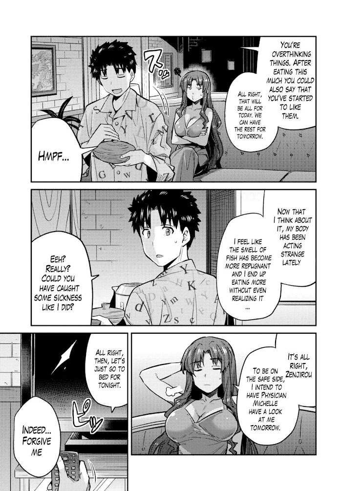Risou No Himo Seikatsu (novel) Chapter 11 page 10 - 