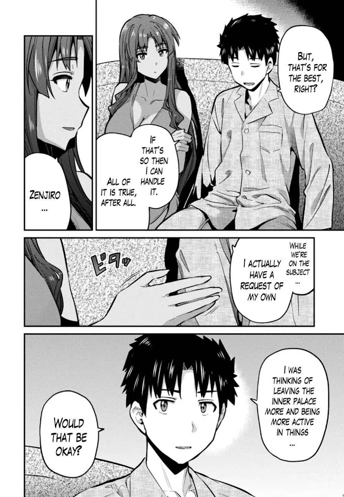 Risou No Himo Seikatsu (novel) Chapter 12 page 20 - 