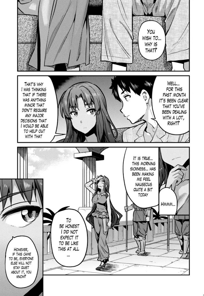 Risou No Himo Seikatsu (novel) Chapter 12 page 21 - 