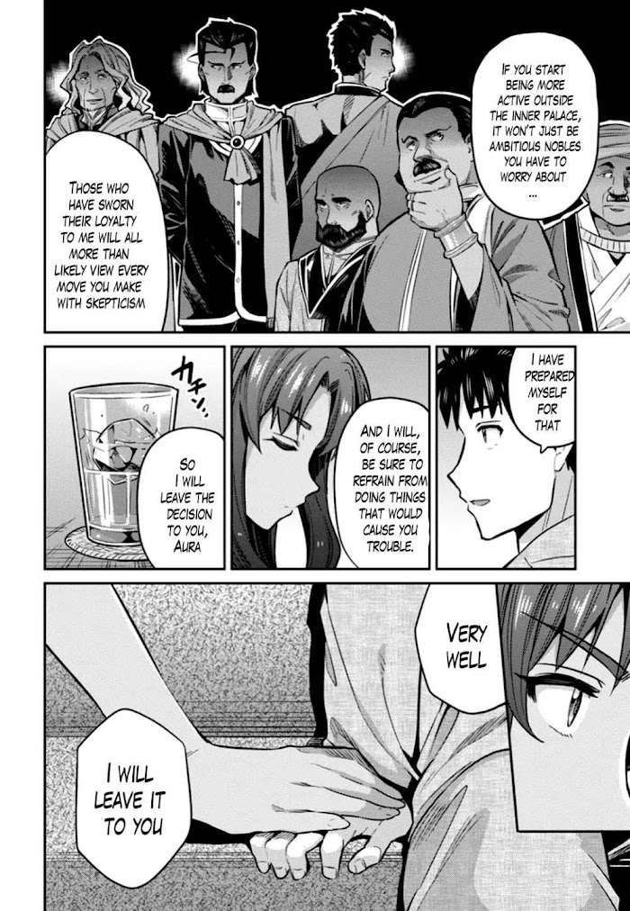Risou No Himo Seikatsu (novel) Chapter 12 page 22 - 