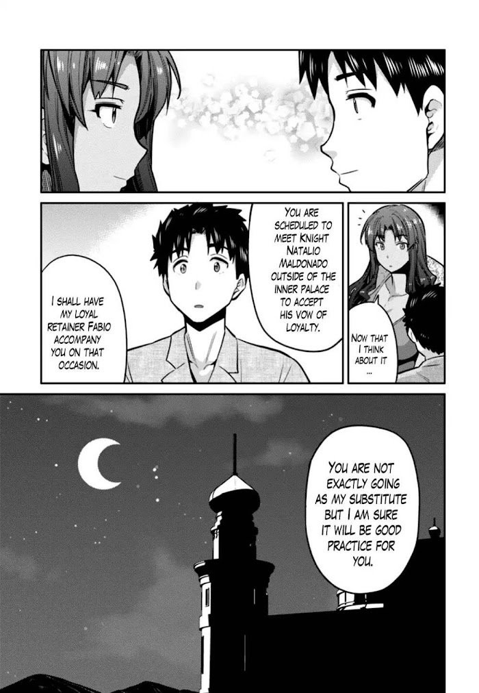 Risou No Himo Seikatsu (novel) Chapter 12 page 23 - 