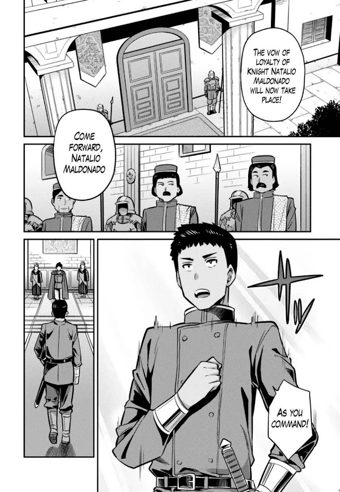 Risou No Himo Seikatsu (novel) Chapter 12 page 24 - 
