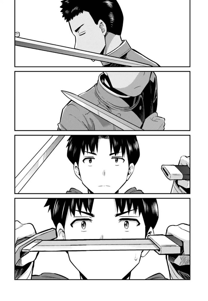 Risou No Himo Seikatsu (novel) Chapter 12 page 26 - 