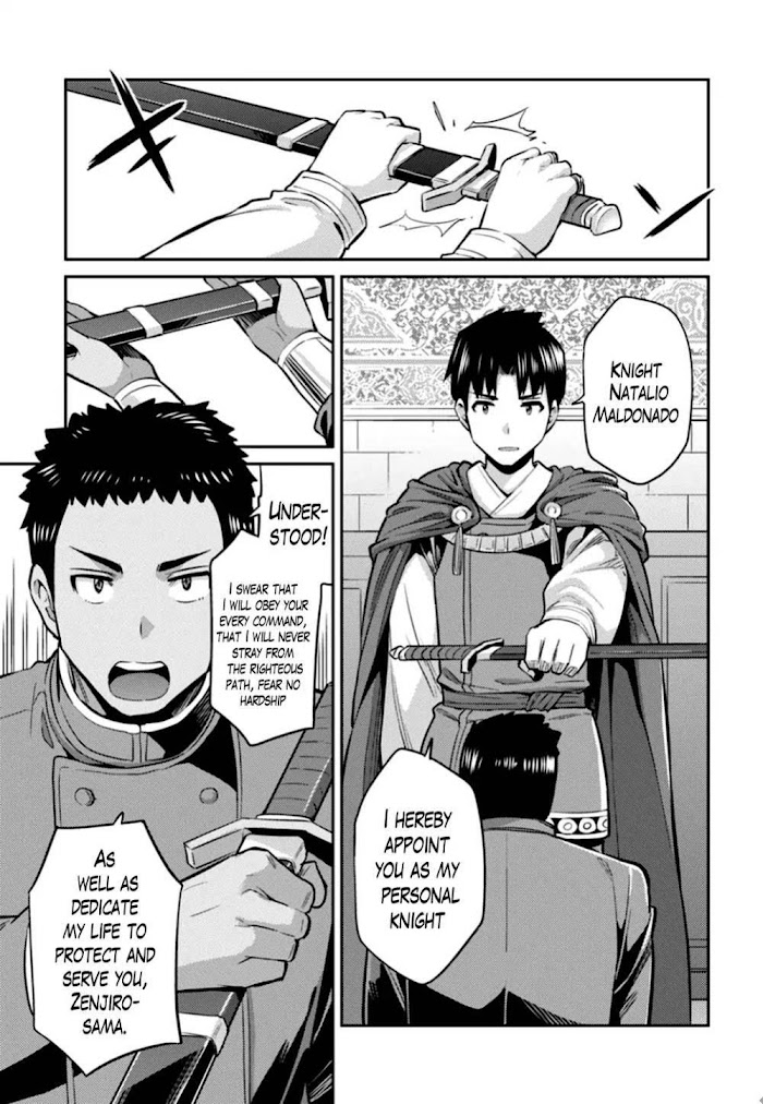 Risou No Himo Seikatsu (novel) Chapter 12 page 27 - 