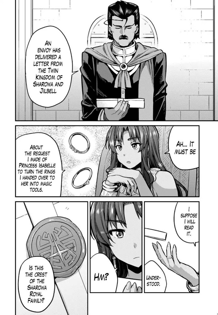 Risou No Himo Seikatsu (novel) Chapter 12 page 4 - 