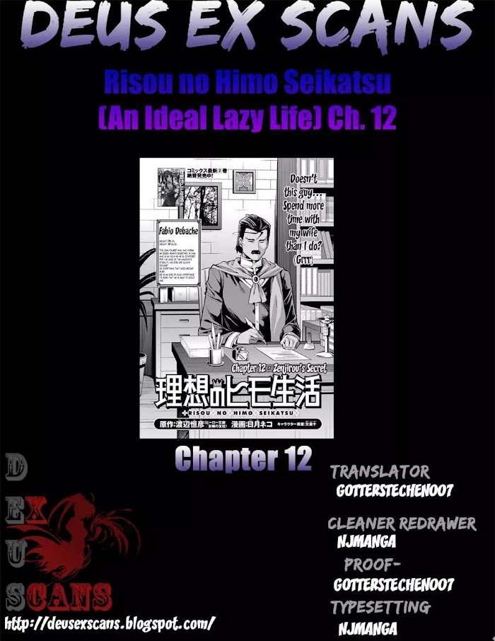 Risou No Himo Seikatsu (novel) Chapter 12 page 31 - 