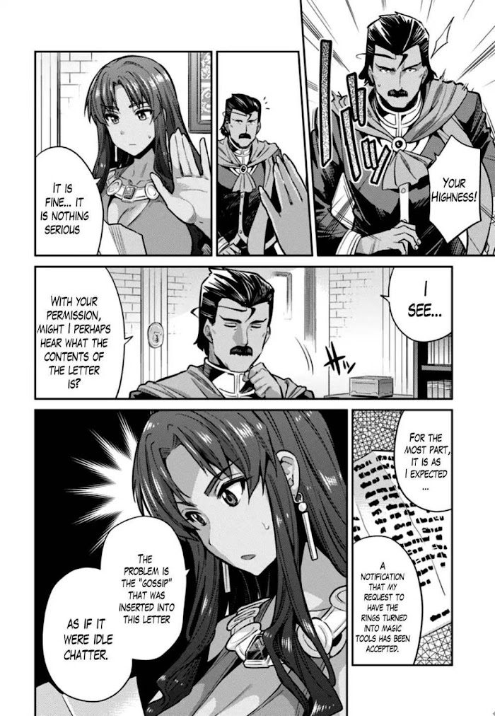 Risou No Himo Seikatsu (novel) Chapter 12 page 6 - 