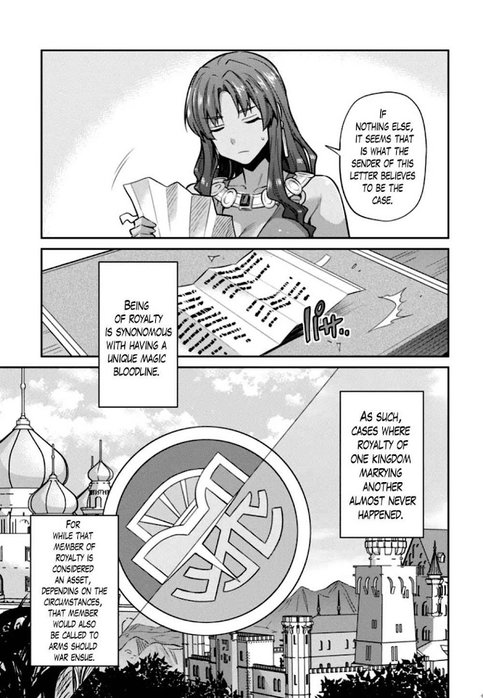 Risou No Himo Seikatsu (novel) Chapter 12 page 9 - 