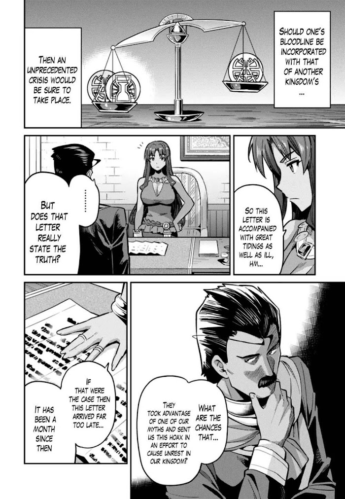 Risou No Himo Seikatsu (novel) Chapter 12 page 10 - 