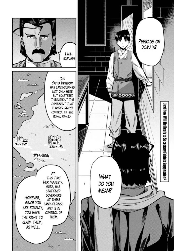 Risou No Himo Seikatsu (novel) Chapter 13 page 2 - 