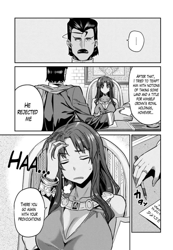Risou No Himo Seikatsu (novel) Chapter 13 page 11 - 