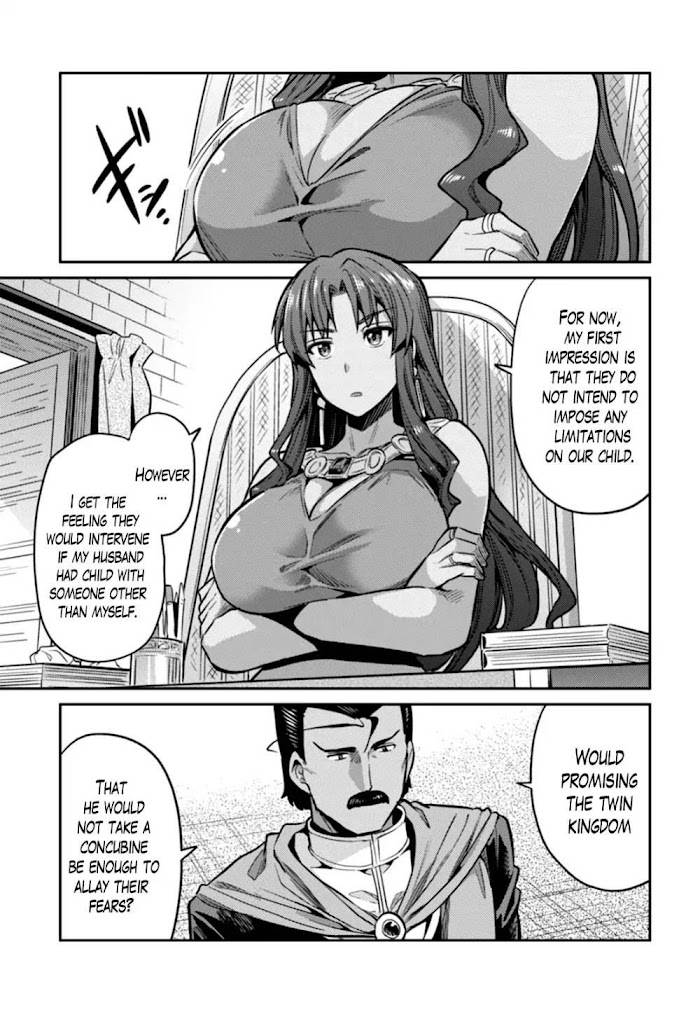 Risou No Himo Seikatsu (novel) Chapter 13 page 13 - 
