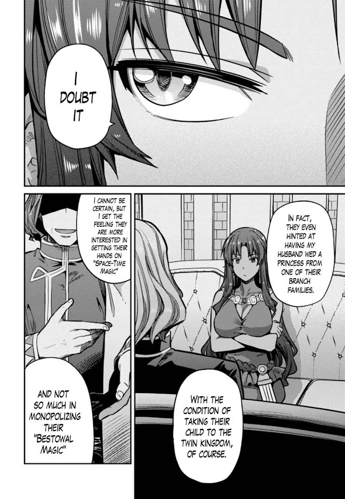 Risou No Himo Seikatsu (novel) Chapter 13 page 14 - 