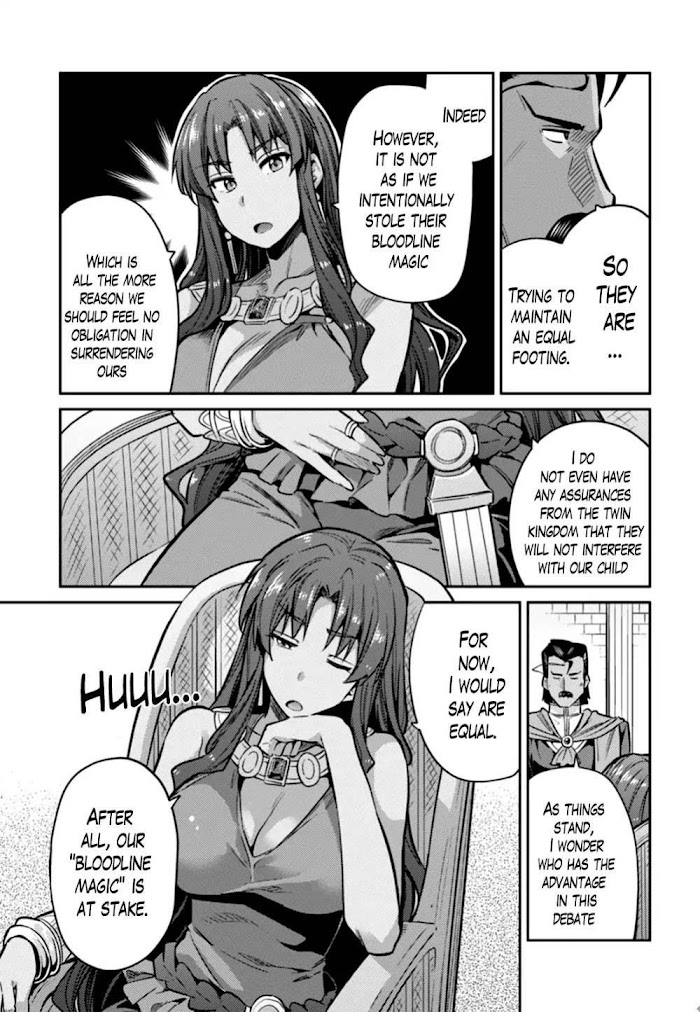 Risou No Himo Seikatsu (novel) Chapter 13 page 15 - 