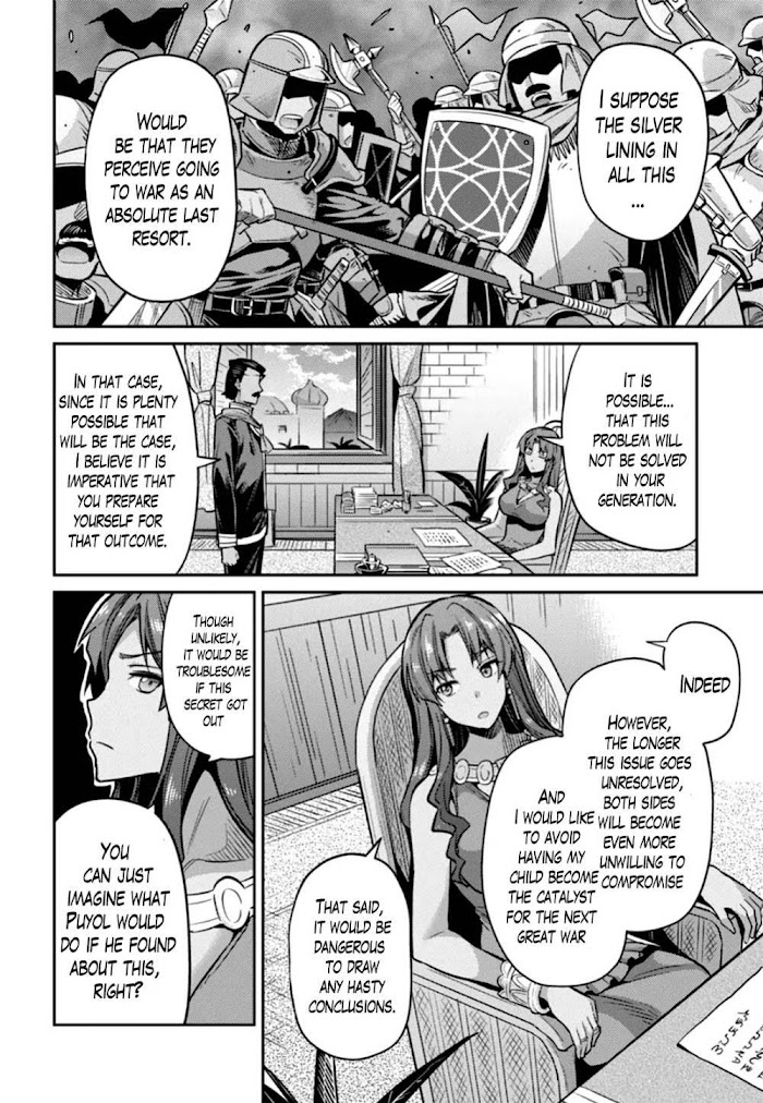 Risou No Himo Seikatsu (novel) Chapter 13 page 16 - 