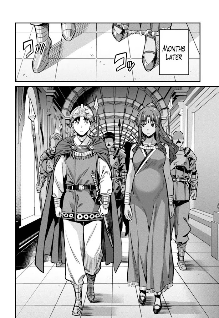 Risou No Himo Seikatsu (novel) Chapter 13 page 18 - 