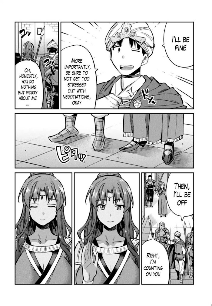 Risou No Himo Seikatsu (novel) Chapter 13 page 20 - 