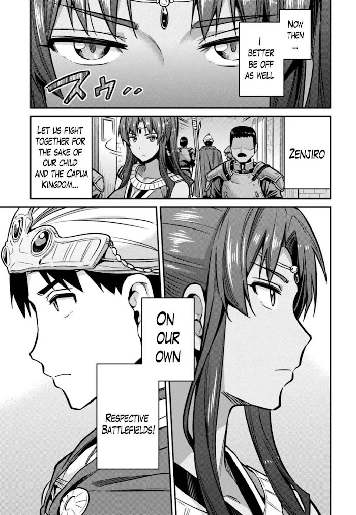 Risou No Himo Seikatsu (novel) Chapter 13 page 21 - 