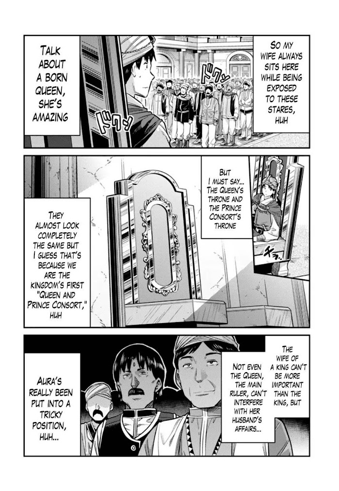 Risou No Himo Seikatsu (novel) Chapter 13 page 24 - 