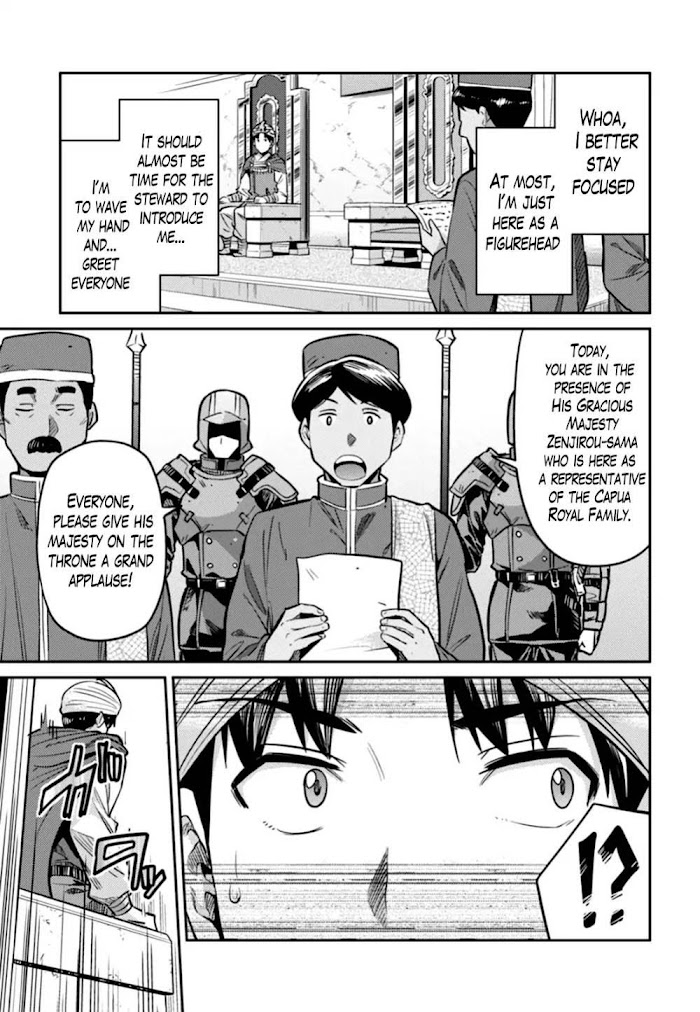 Risou No Himo Seikatsu (novel) Chapter 13 page 25 - 