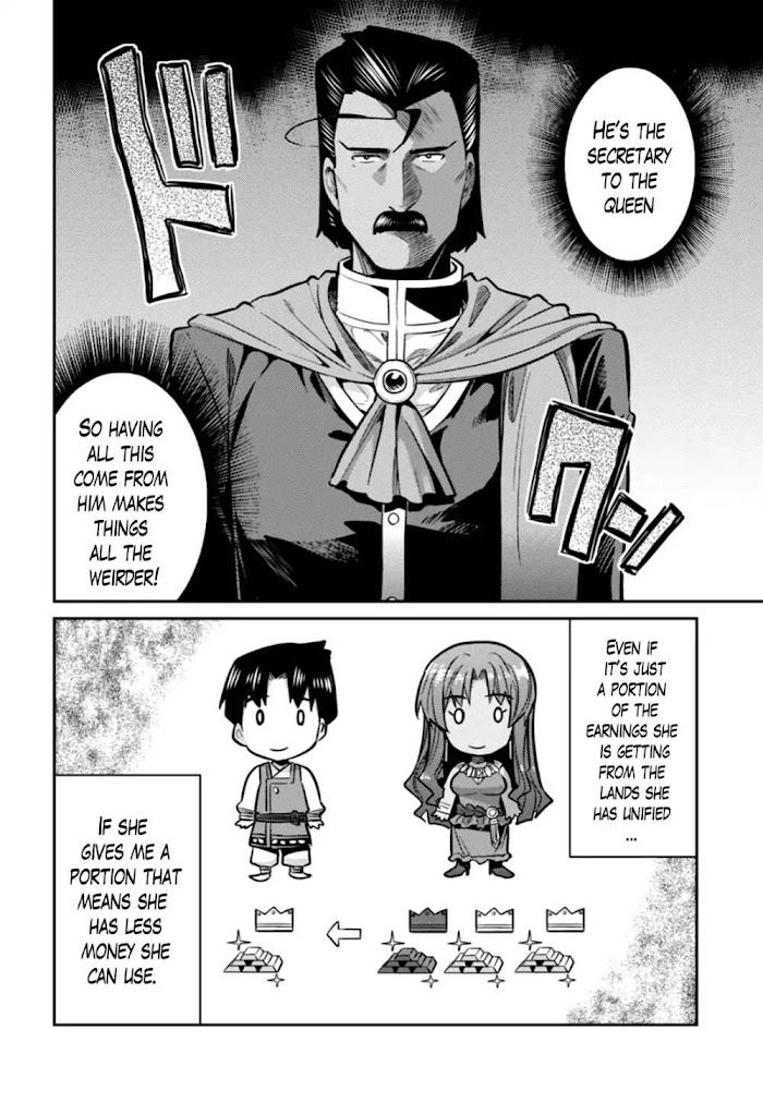 Risou No Himo Seikatsu (novel) Chapter 13 page 4 - 