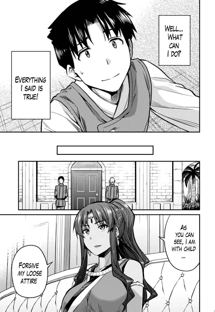 Risou No Himo Seikatsu (novel) Chapter 13 page 33 - 