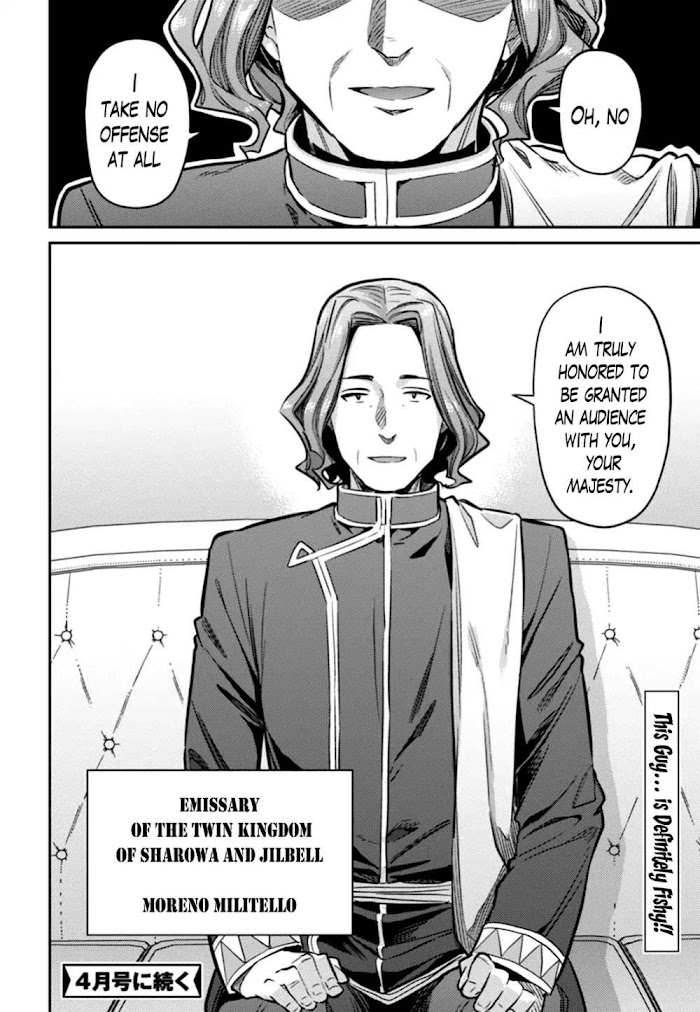 Risou No Himo Seikatsu (novel) Chapter 13 page 34 - 