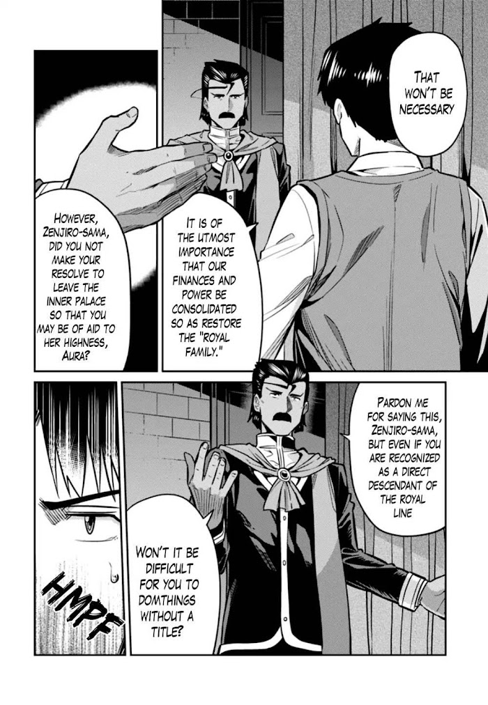Risou No Himo Seikatsu (novel) Chapter 13 page 6 - 